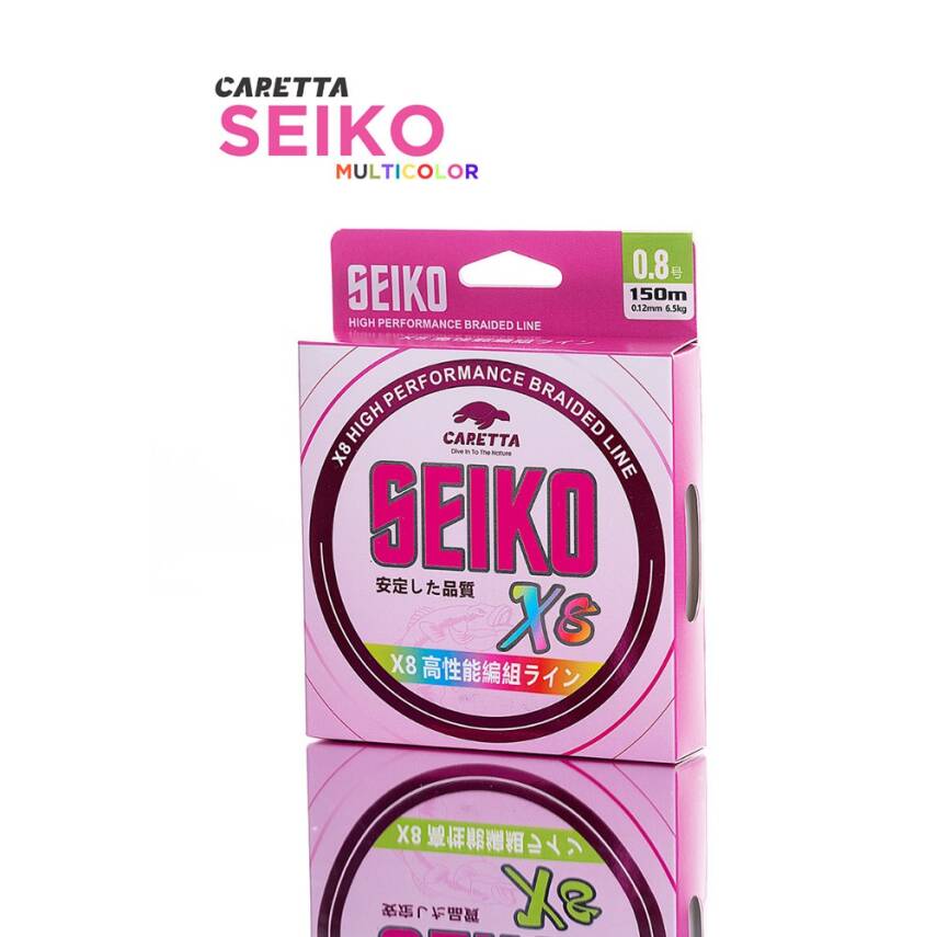 Caretta Seiko 8X 150mt Multicolor İp Misina - 1