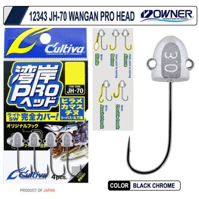 Owner Cultiva 12343 JH-70 Wangan Pro Head Jighead