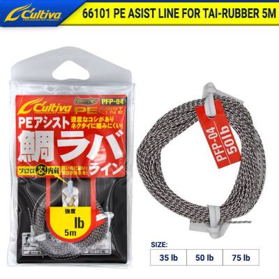 Owner Cultiva 66101 Pe Line 5m Tai Rubber Assist İpi