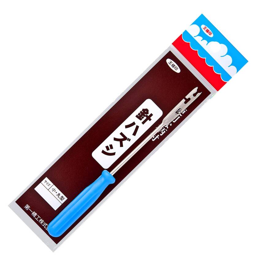 Daiichiseiko Hari Hazushi Small Olta İğnesi Çıkarma Aparatı - 1