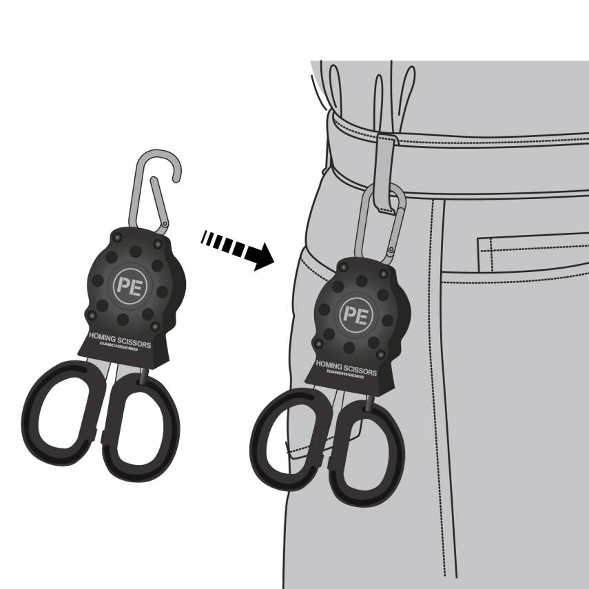 Daiichiseiko Homing Pliers Type PE Olta Misinası Makası - 3