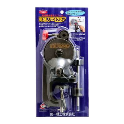 Daiichiseiko Kousoku Recycler Misina Sarma Aparatı - 4