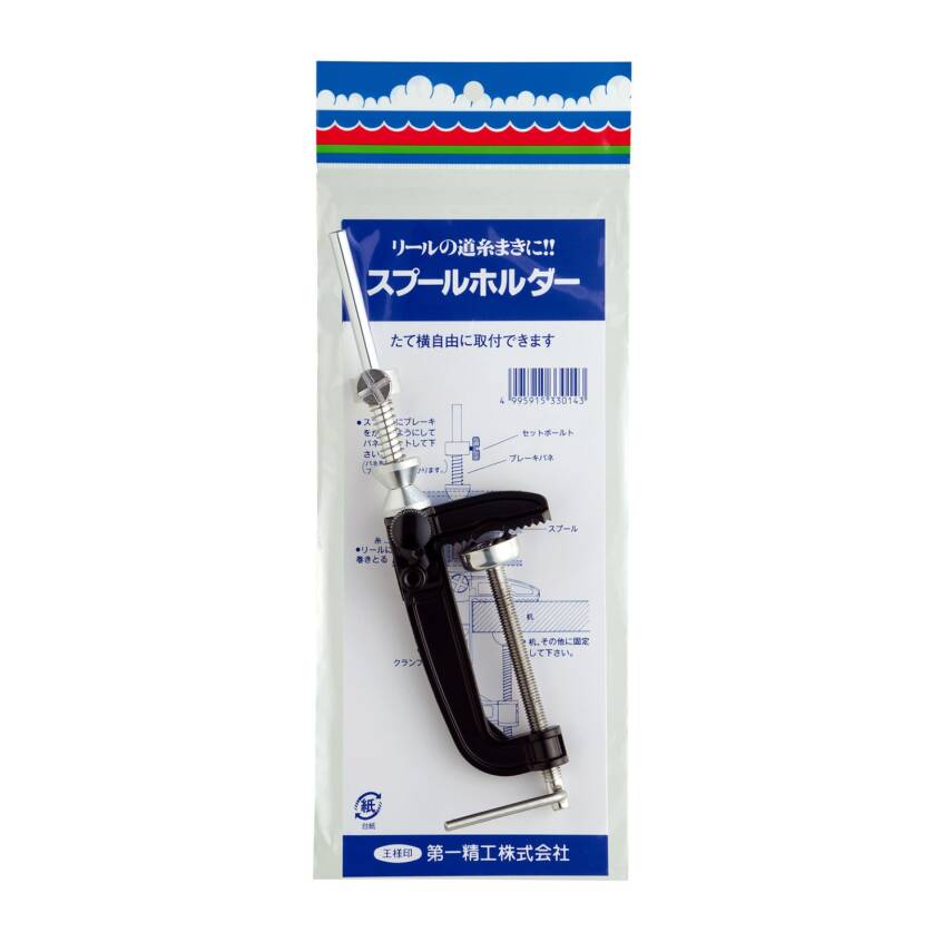 Daiichiseiko Spool Holder Mengeneli Misina Sarma Aparatı - 1