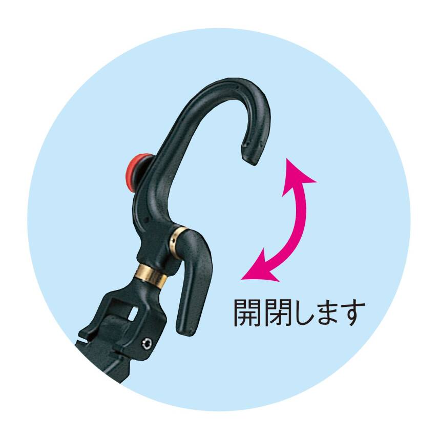 Daiichiseiko Super Uketarou 240mm Kelepçeli Kamış Tutucu - 3