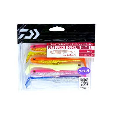 Daiwa Duckfin Shad FJ 11cm Tüm Renkler Mix 6 Adet Silikon Yem - 3