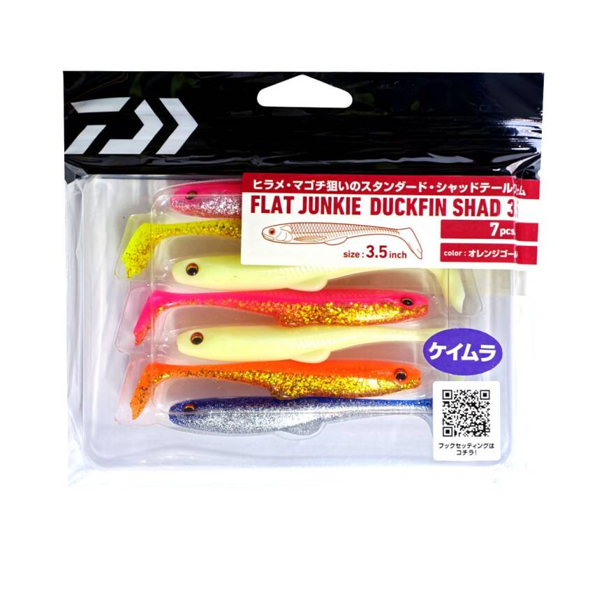 Daiwa Duckfin Shad FJ 9cm Tüm Renkler Mix 7 Adet Silikon Yem - 3