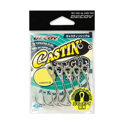 Decoy JS-5 Casting Single Suni Yem İğnesi