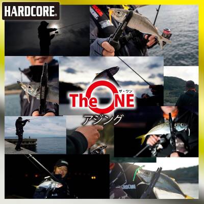 Duel The One 150m Ajing LRF Hayalet İp Misina - 3