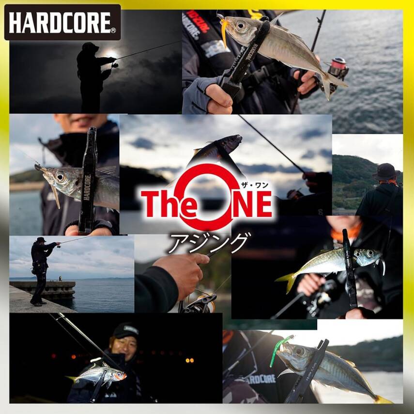 Duel The One 150m Ajing LRF Hayalet İp Misina - 3