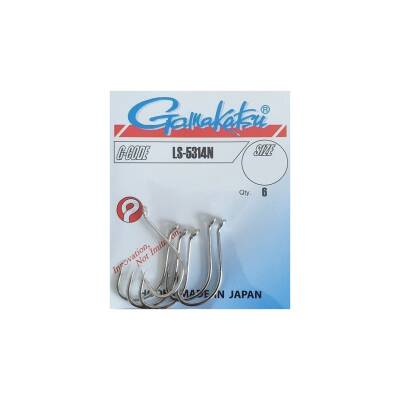 Gamakatsu LS-5314N Nikel Olta İğnesi - 2