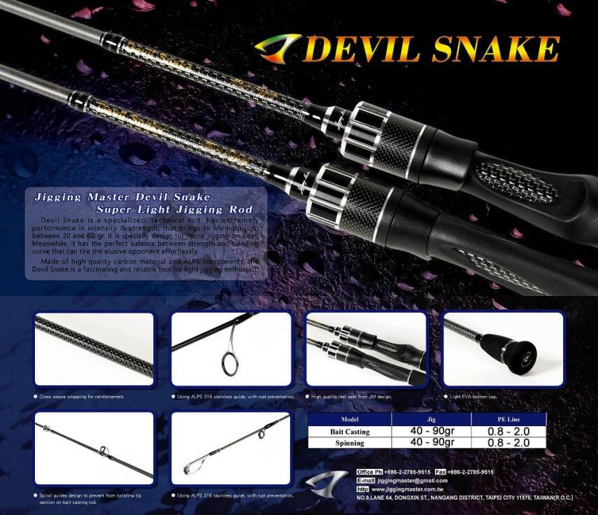 Jigging Master Devil Snake Super Micro 0S 190cm 40-90gr Jig Olta Kamışı - 2