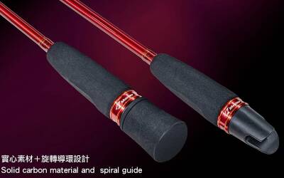 Jigging Master Jurassic Special Solid 60SL 182cm 520gr Slow Jig Olta Kamışı - 6