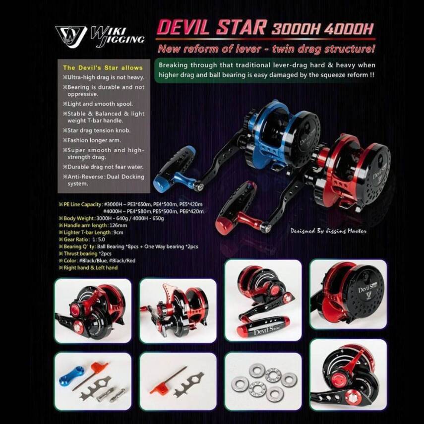 Jigging Master Wiki Devil Star 3000 H Turbo Knob (Sağ Kol) Titanium Blue Jig Olta Makinesi - 5