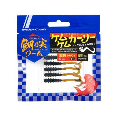 Major Craft Red Back Curly Worm Tai Rubber ve LRF Silikon Yem - 2