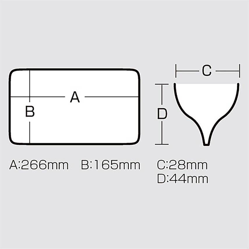 Meiho Reversible 165 N Çift Yönlü Suni Yem Kutusu - 4