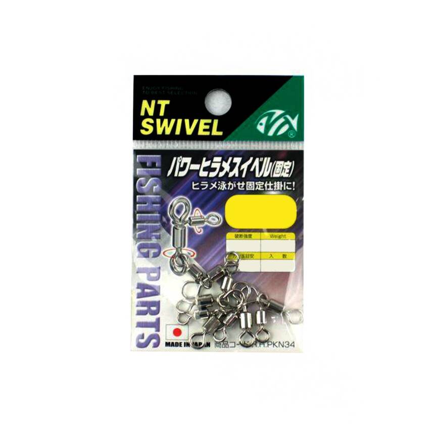NT Swivel Power Flounder Swivel Rulmanlı Kombi Fırdöndü - 5