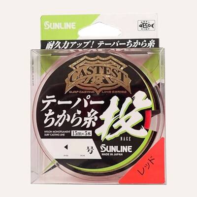 Sunline Castest 15x5mt Red Misina - 0,33/0,57mm