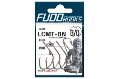 Fudo 5301 Light Circle Mutsu Black Nikel İğne - 2