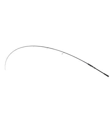 Fujin Madcast 278cm 20-55gr Spin Kamışı - 2
