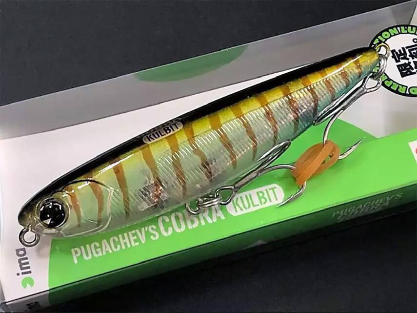 ima Pugachev s Cobra Kulbit 90mm 12gr Su Üstü Yem - 1
