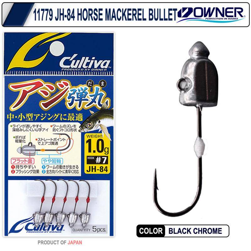 Owner Cultiva 11779 JH-84 Horse Mackerel Bullet Jighead | Foçalı Av