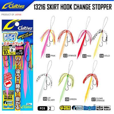 Owner Cultiva 13216 Hook Seven Slide Hazır Skirt