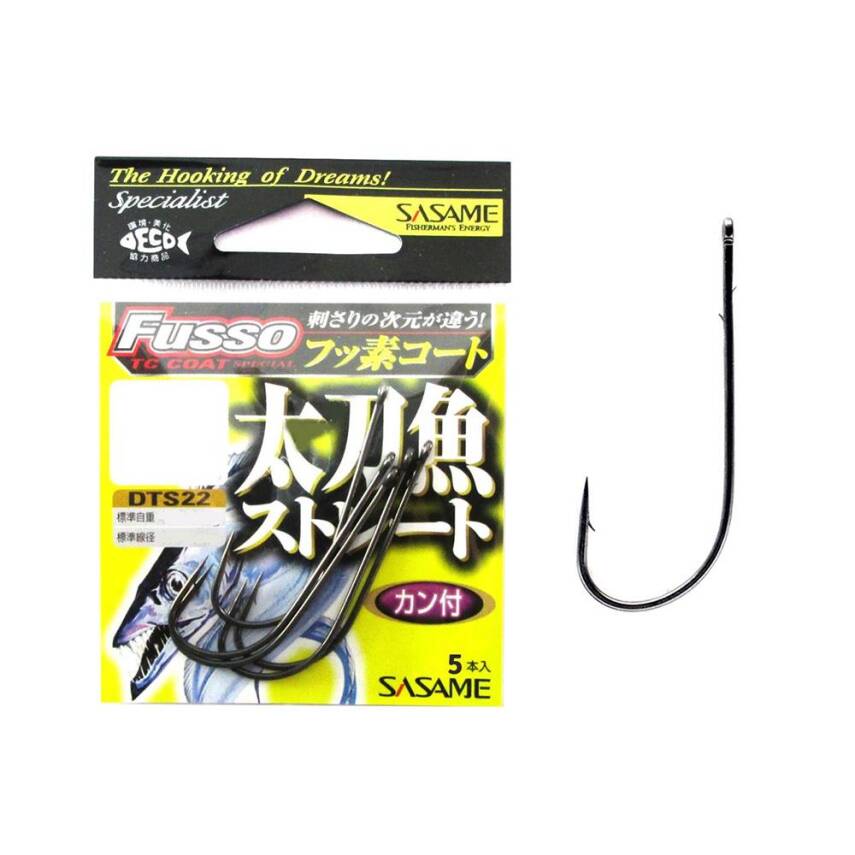 Sasame Fusso DTS22 TC Coat İğne - 1