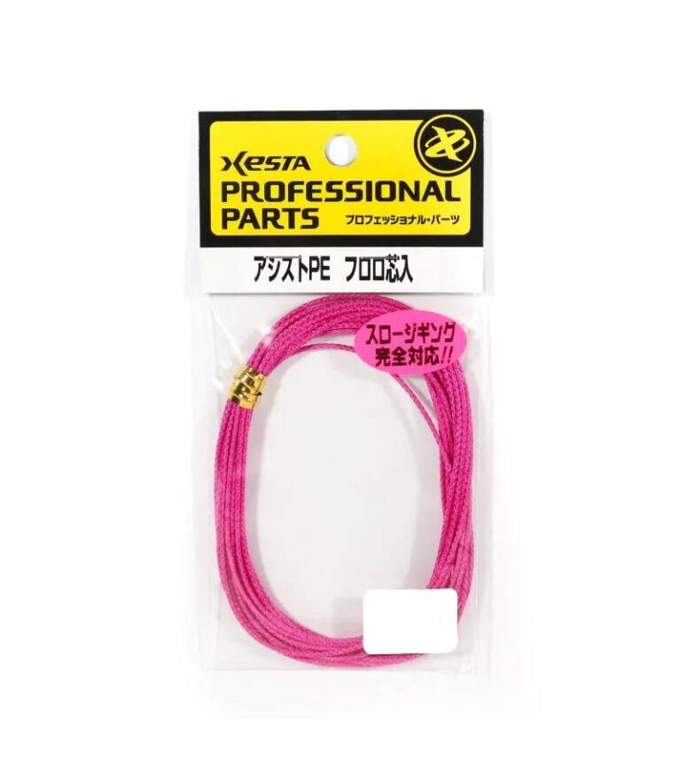 Xesta 5mt Assist İpi Pembe - 1