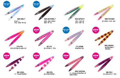 Xesta Scramble Agraam 160gr Jig 