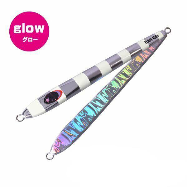 Xesta Slow Emotion Flare 150gr Slim Jig - 3