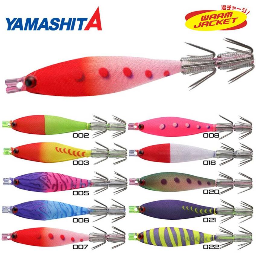 Yamashita Squish 7-2 Kalamar Zokası - 1