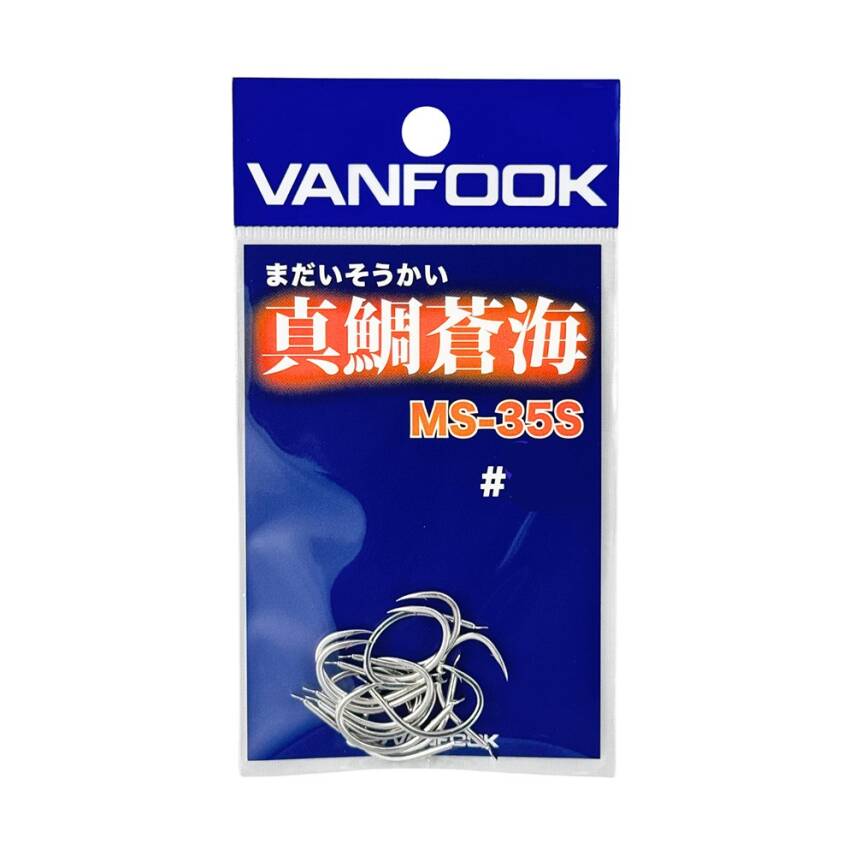 Vanfook MS-35S Madai Sokai Silver Tai Rubber İğne - 1