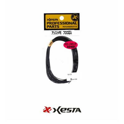 Xesta 5mt Siyah Assist İpi