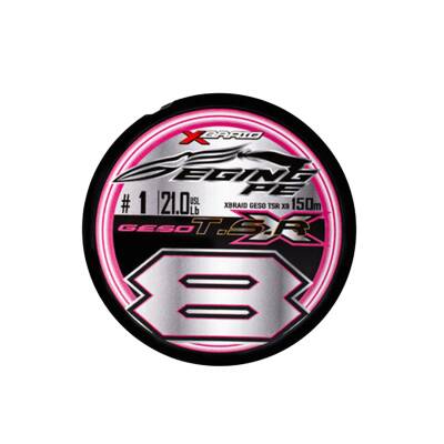 YGK X092 Geso TSR 8x 150m Pink İp Misina - 3